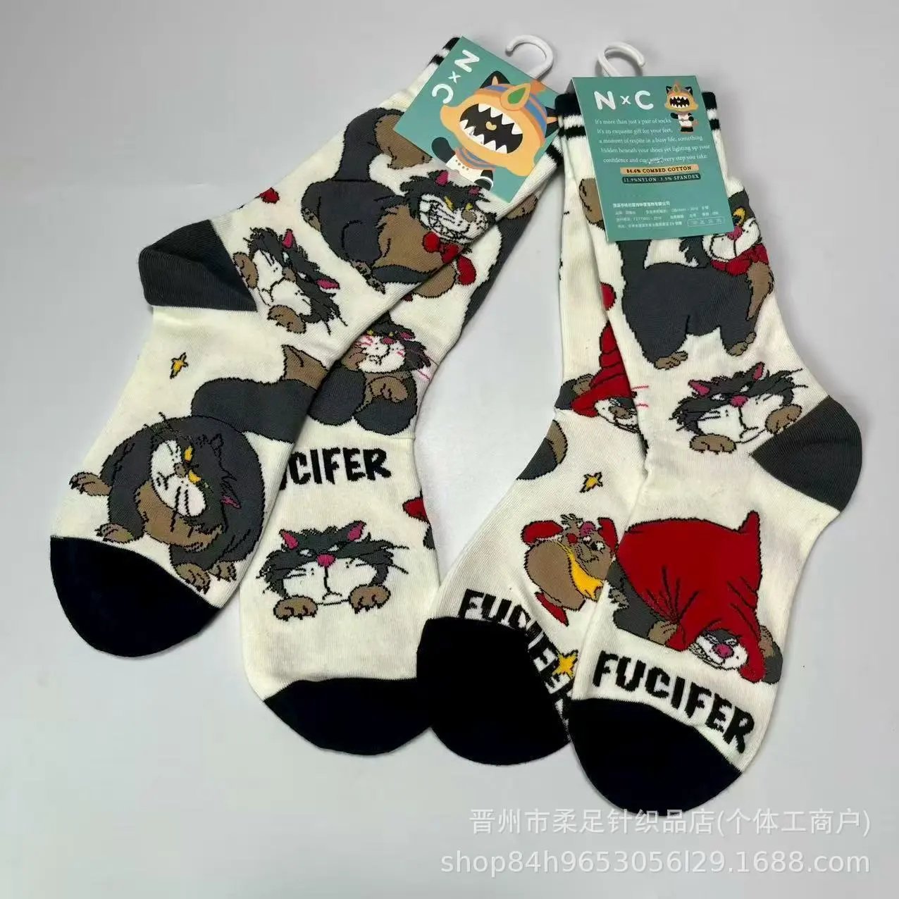 Product view 29