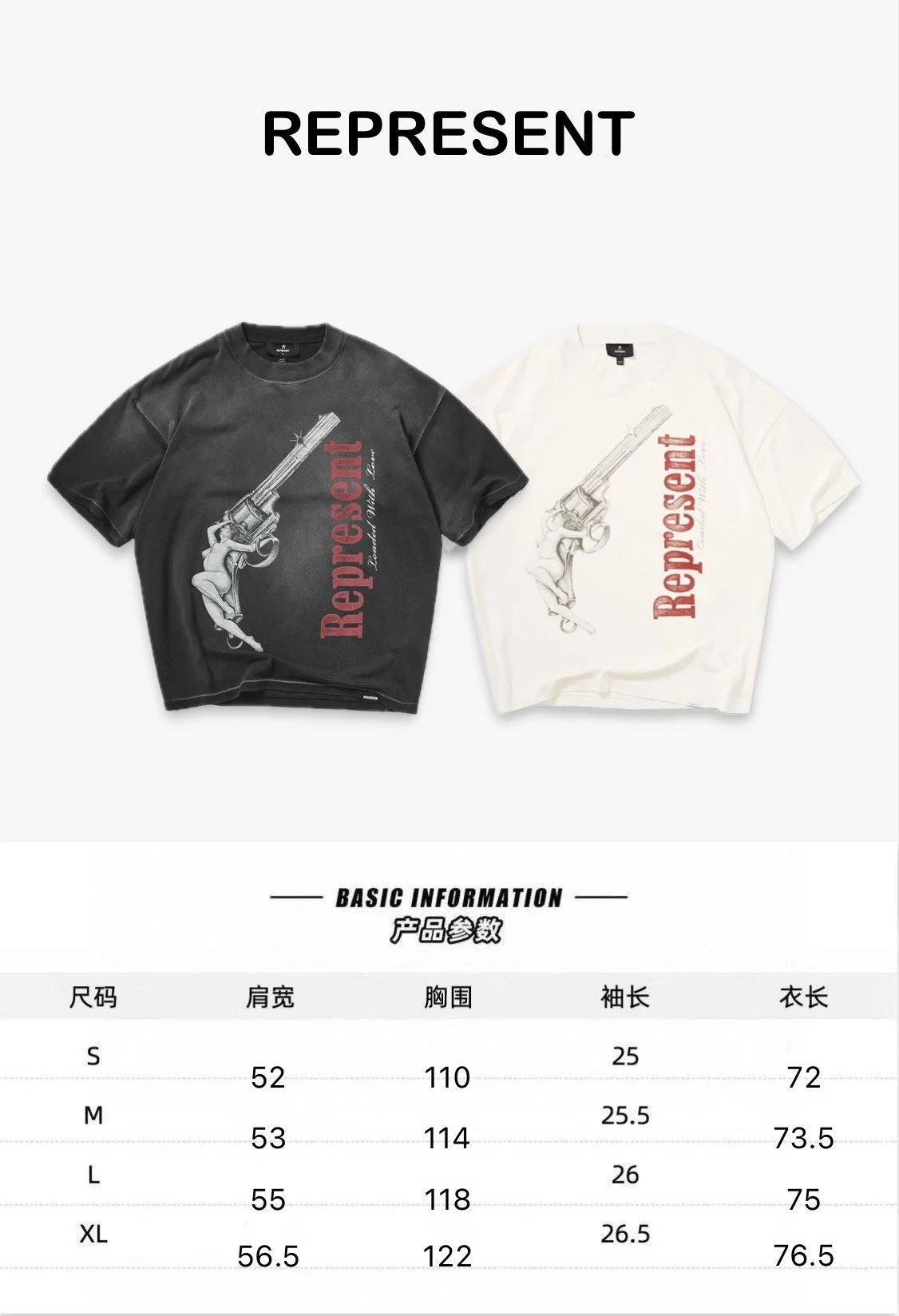 Product view 12