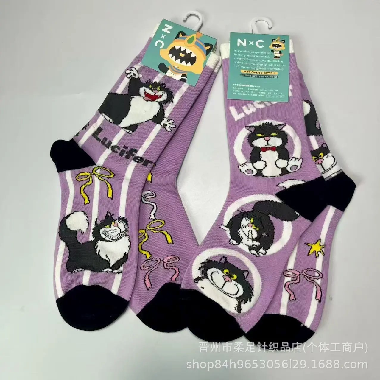 Product view 31