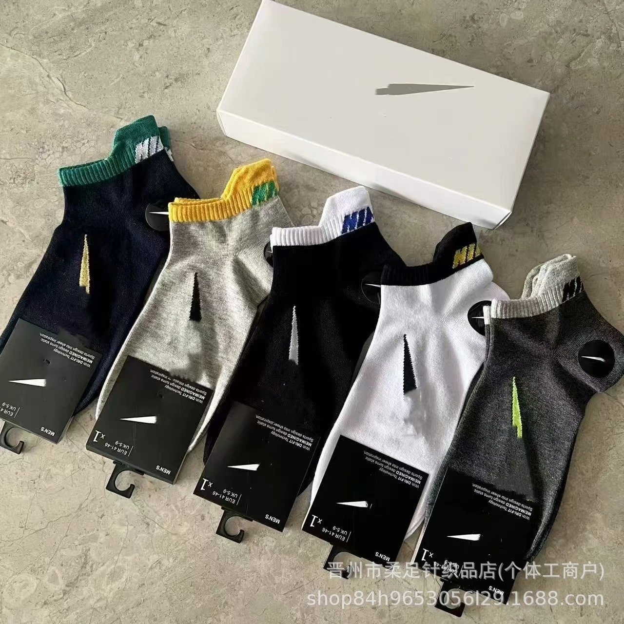 Product view 18