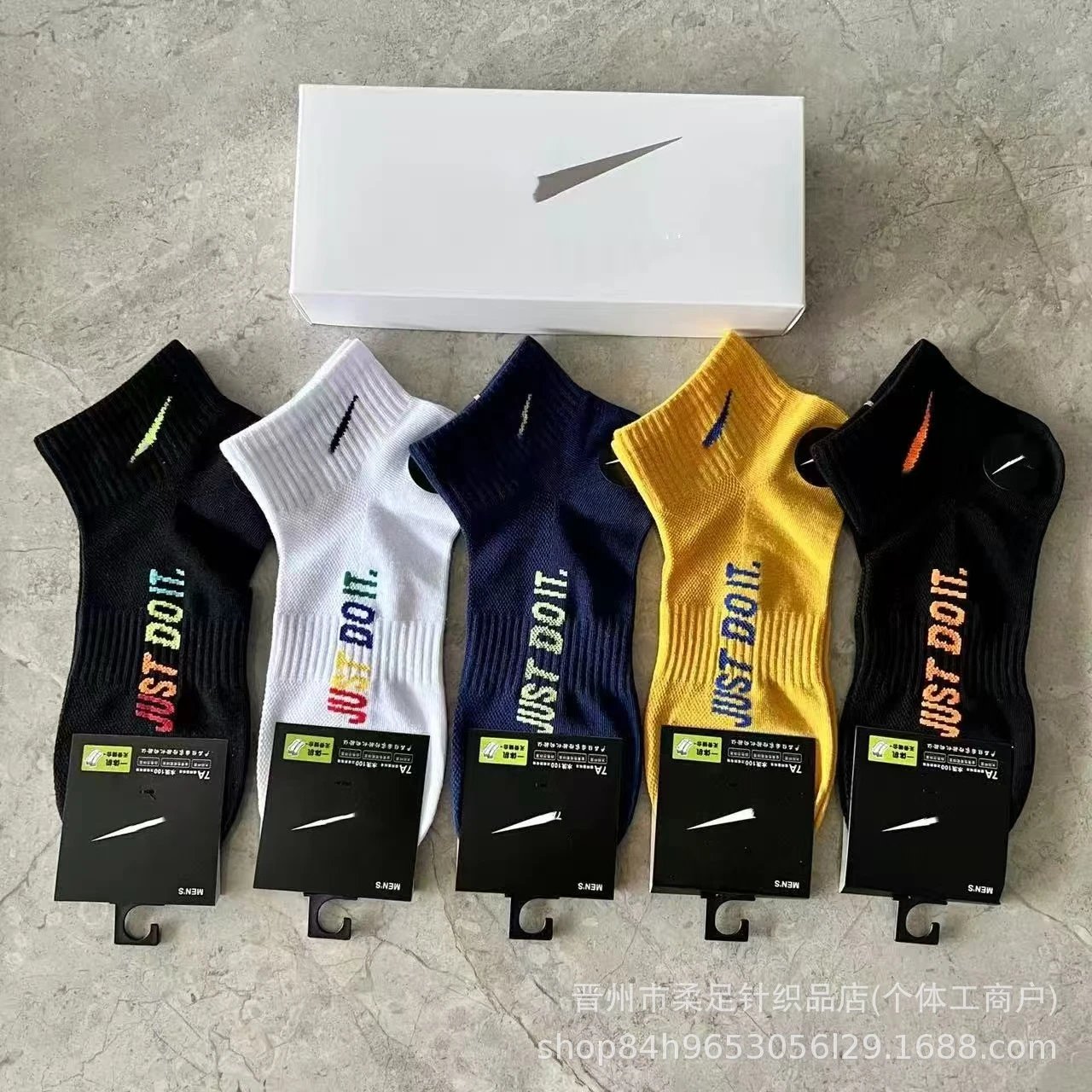 Product view 22