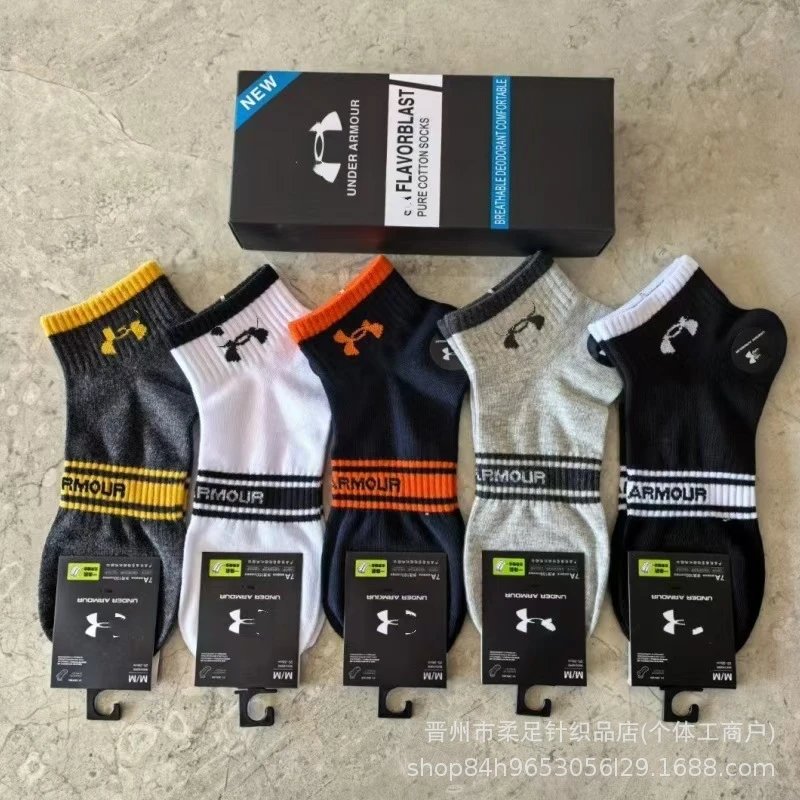 Product view 38