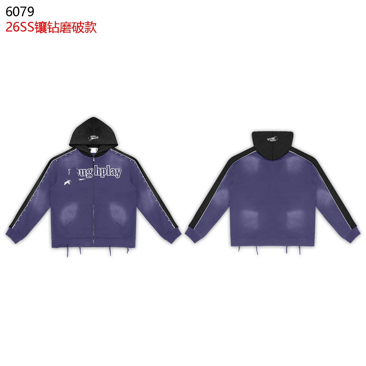 Product view 2