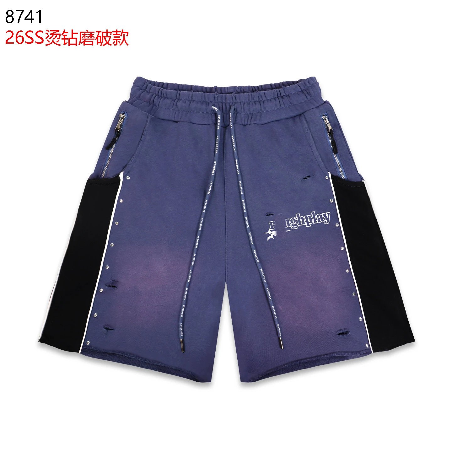 Product view 6