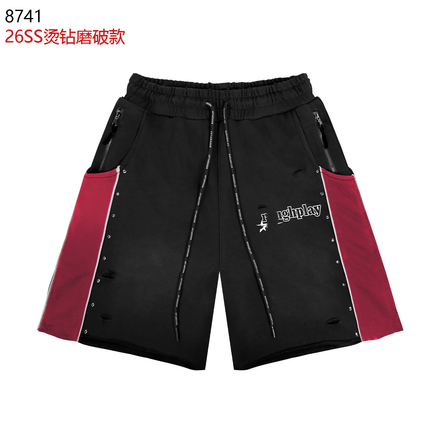 Product view 7