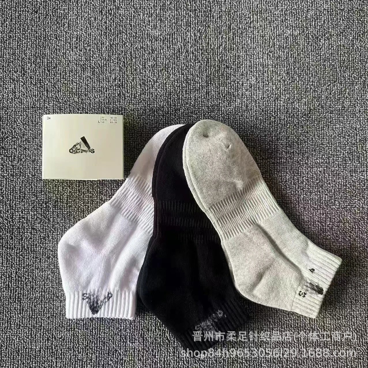 Product view 9