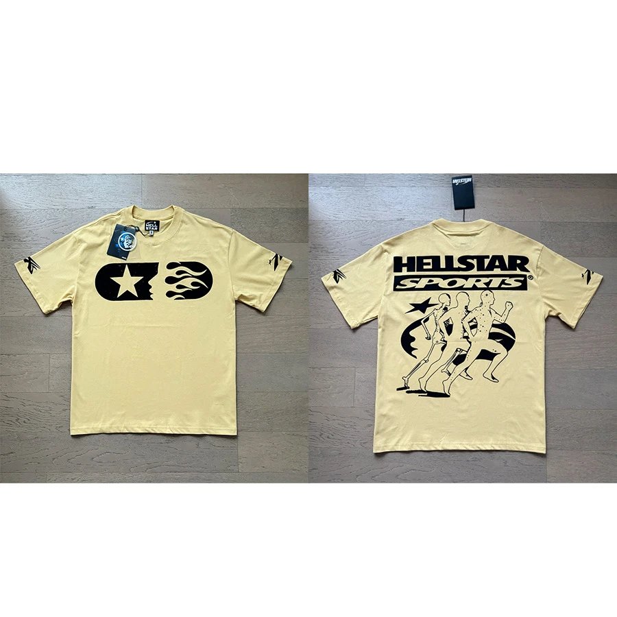 Product view 21