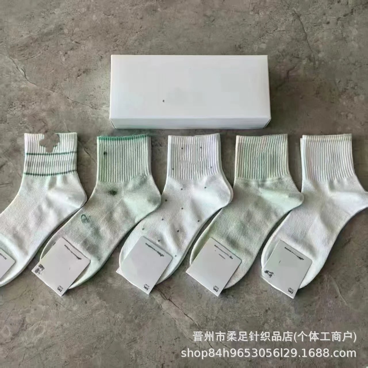 Product view 29