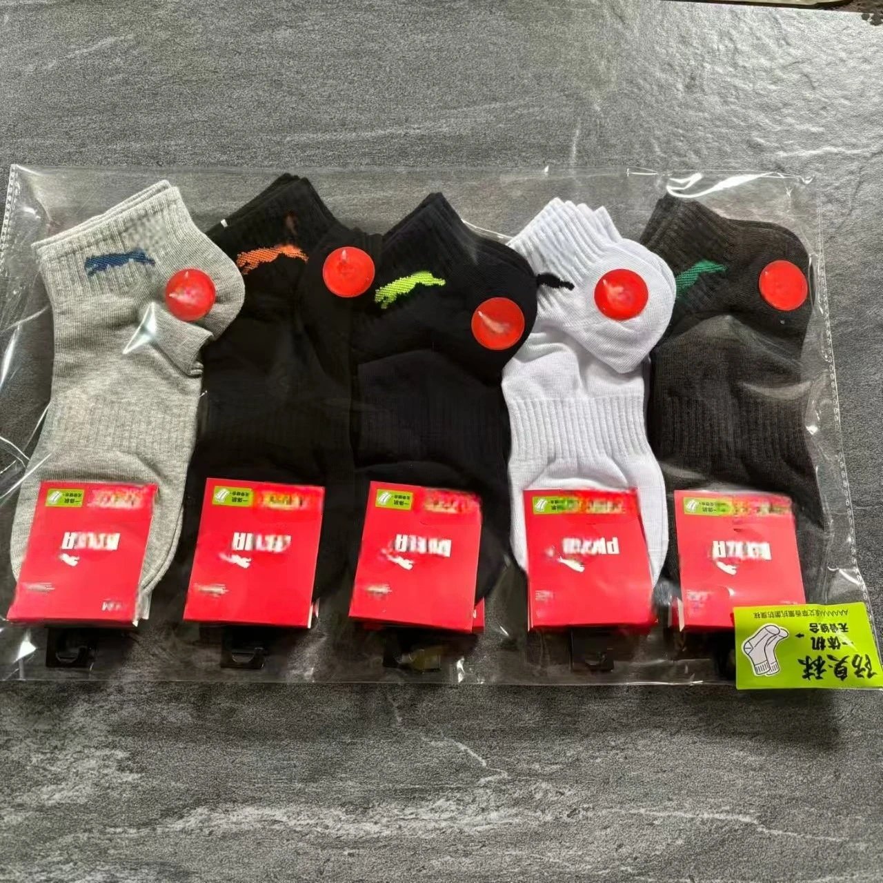 Product view 7