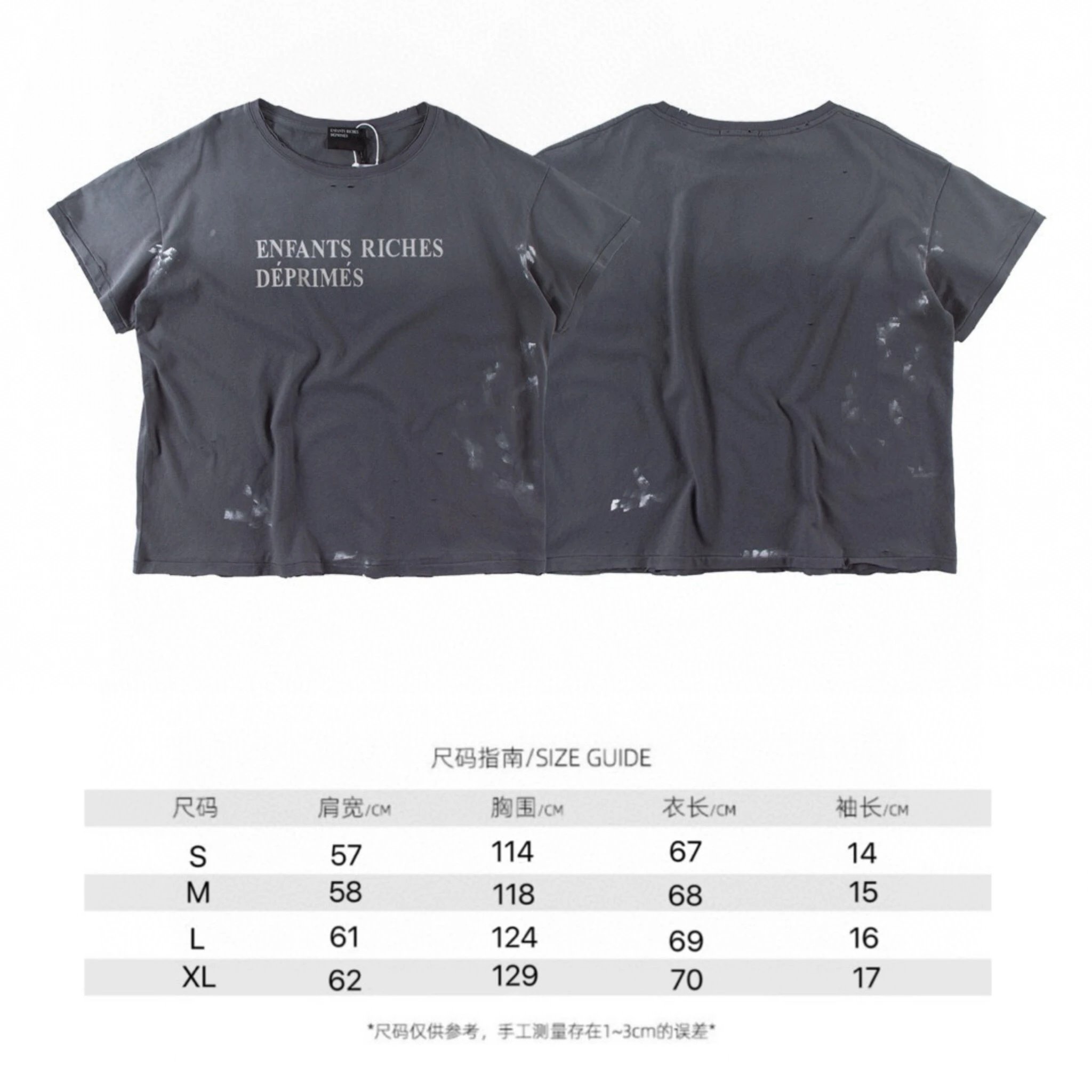 Product view 6