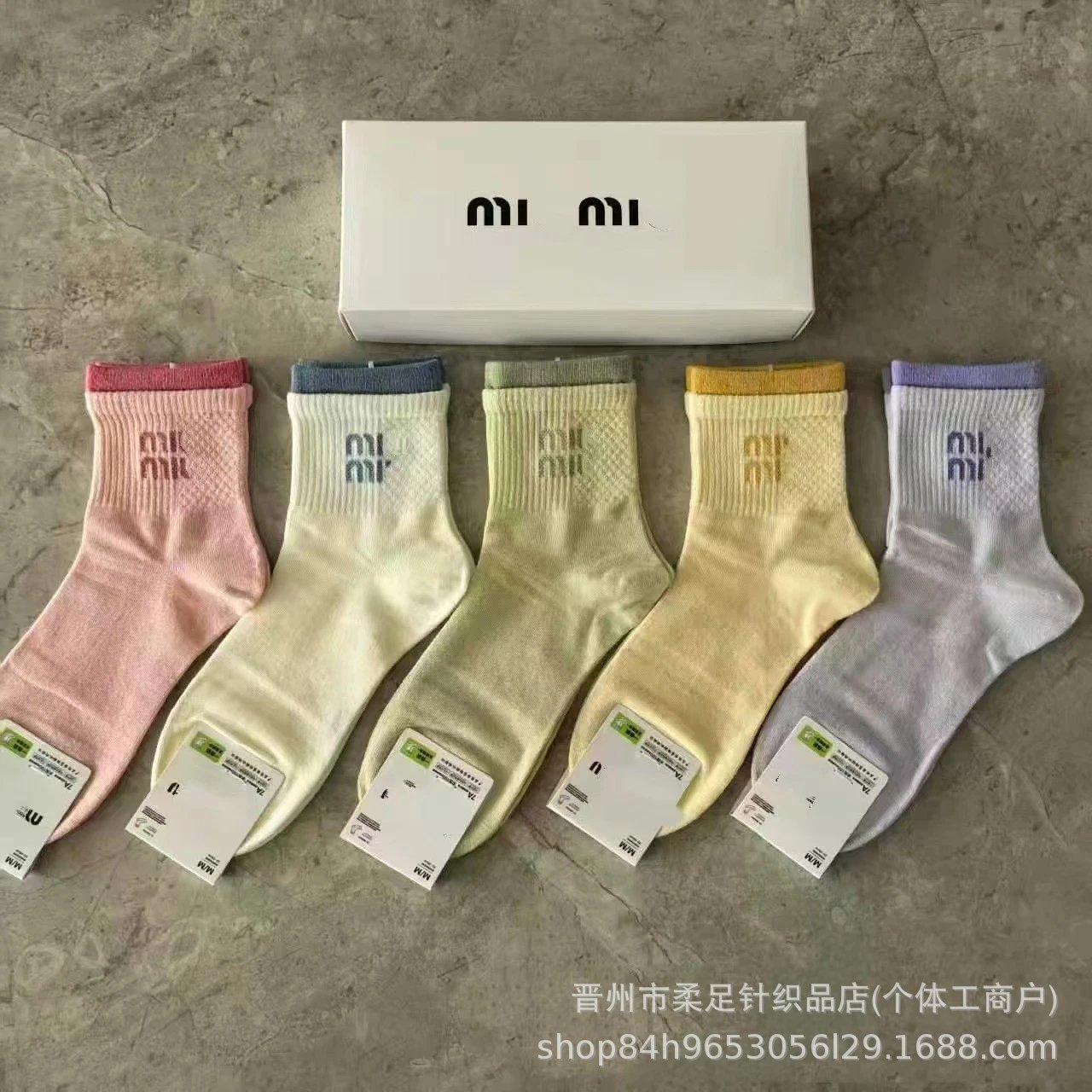 Product view 2