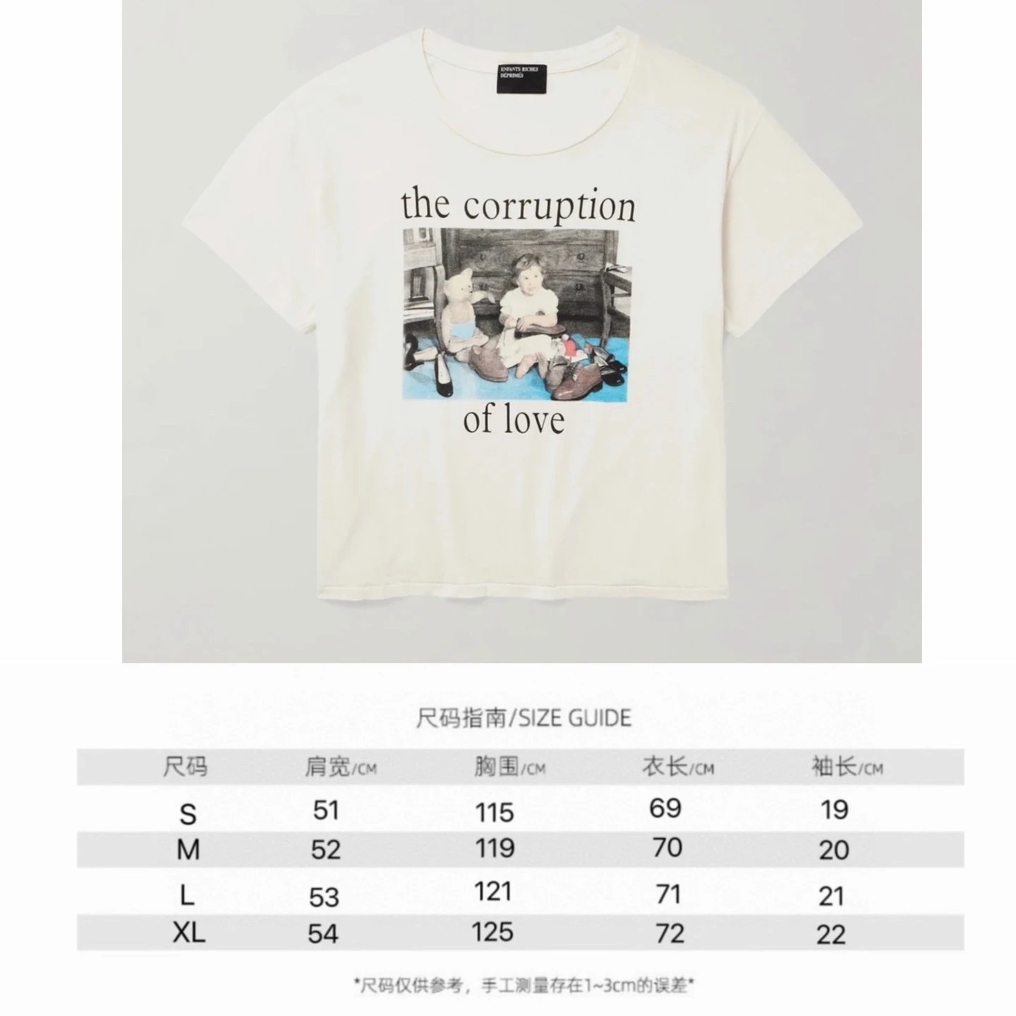 Product view 10