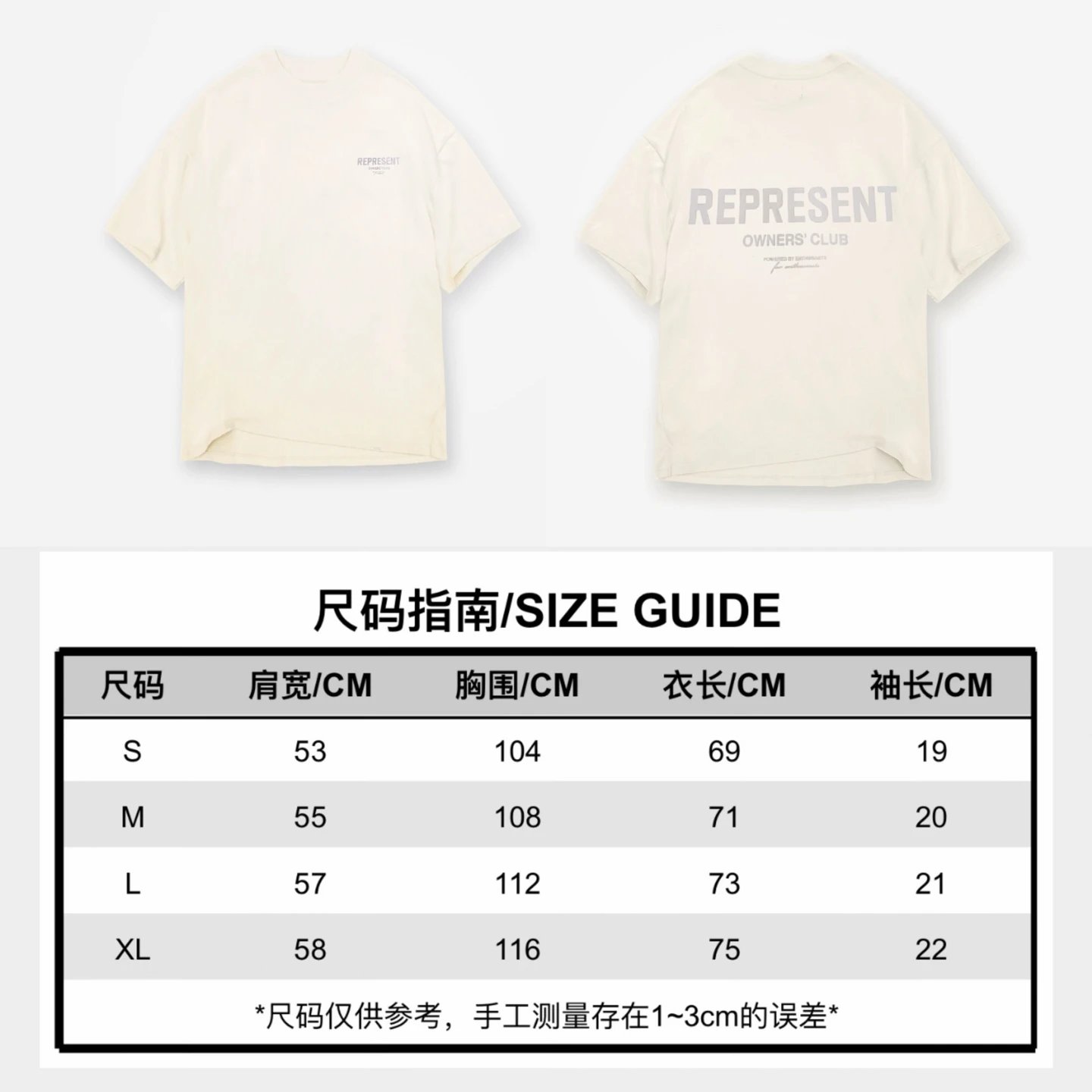 Product view 38