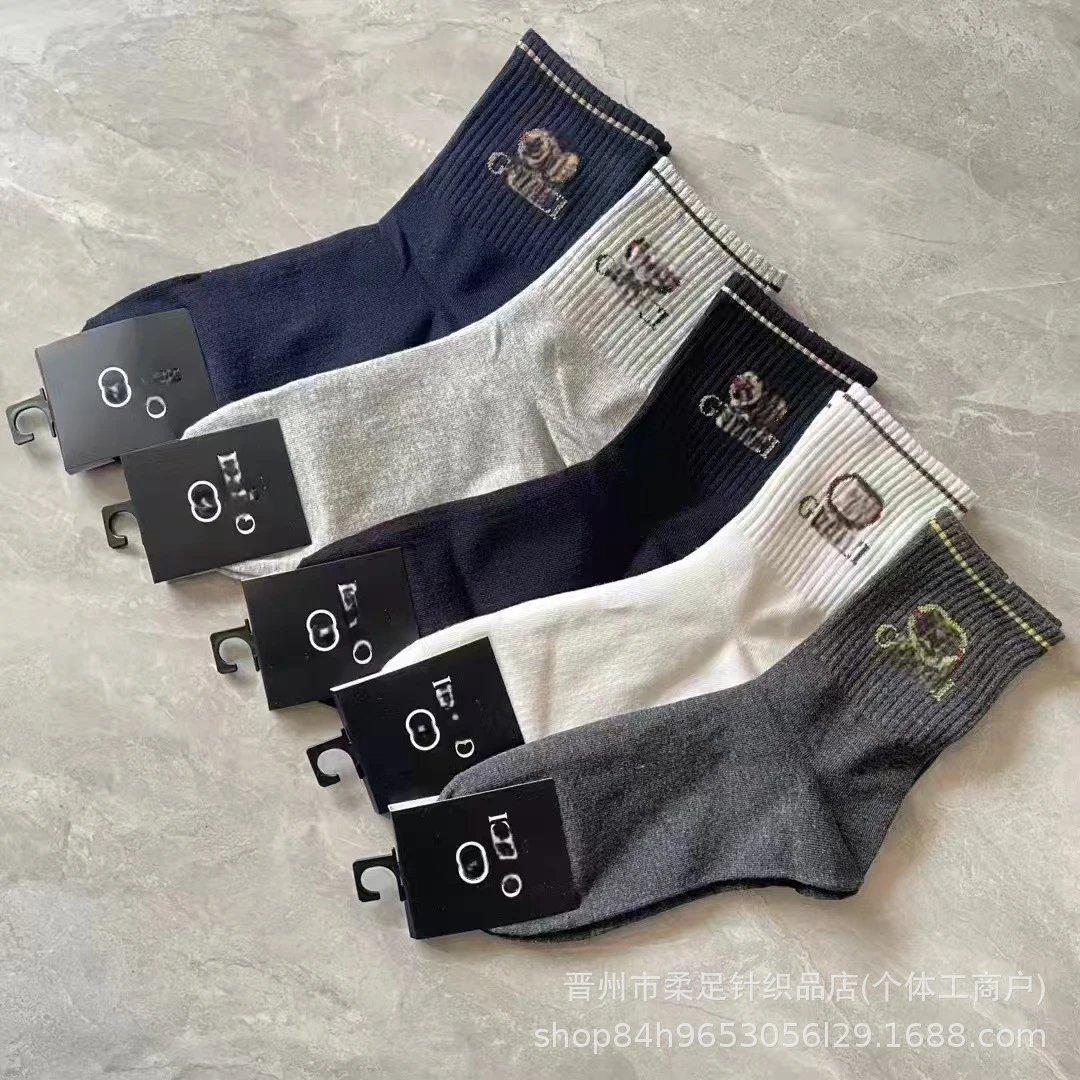 Product view 15