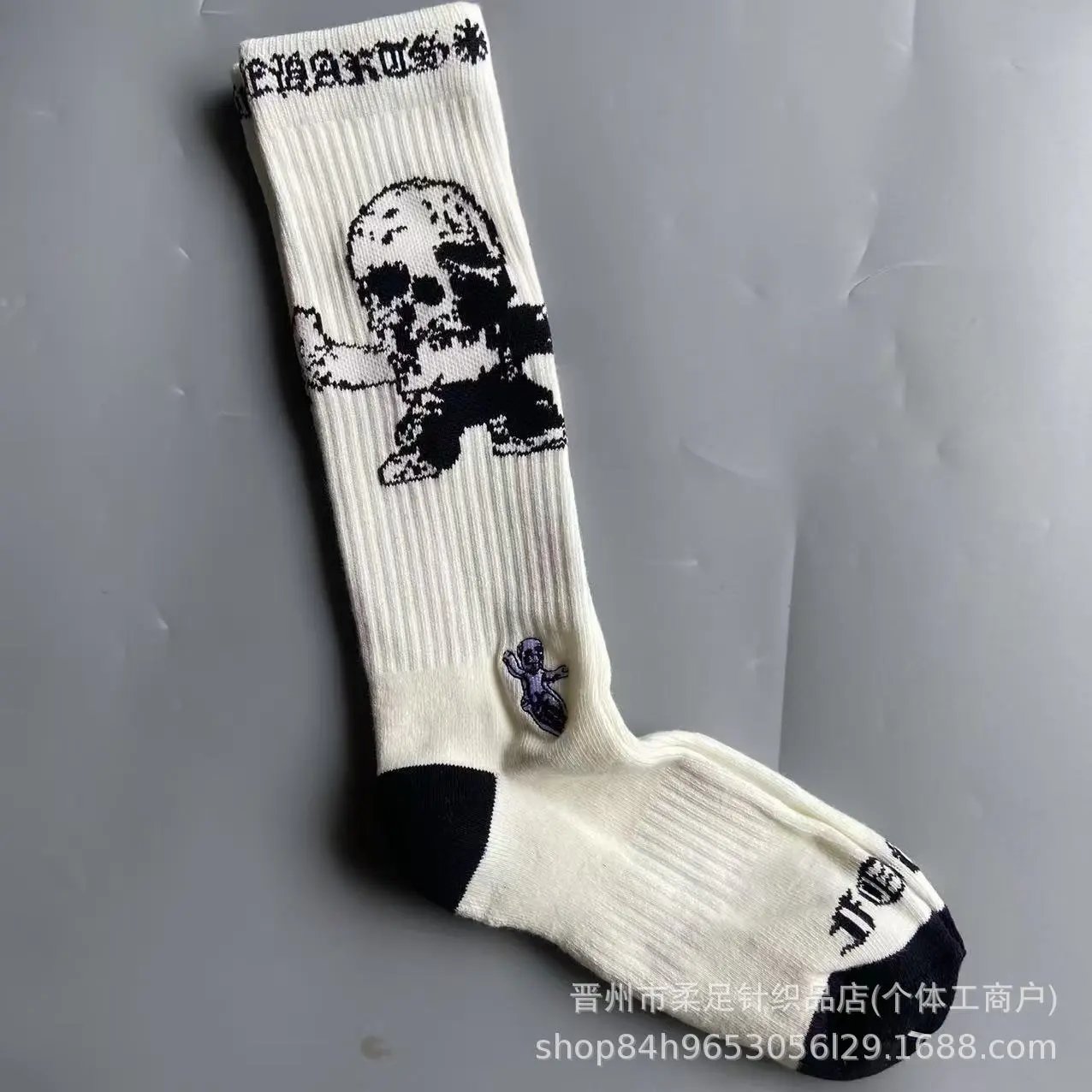 Product view 5