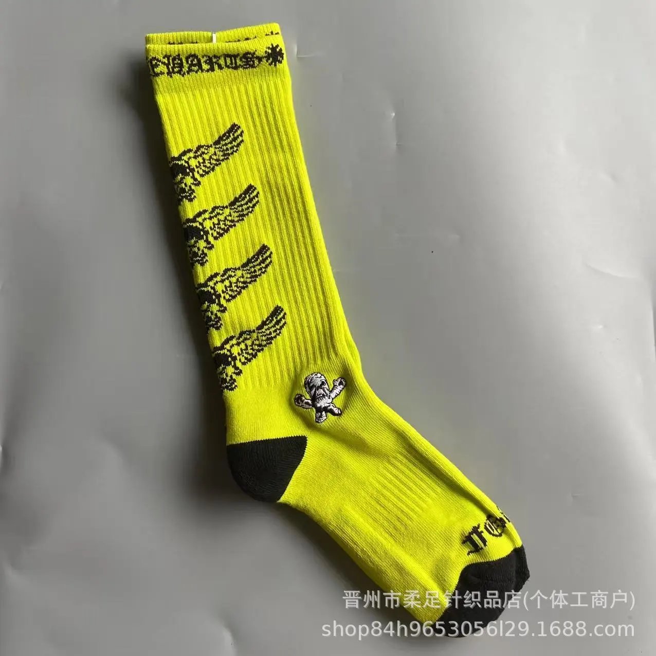 Product view 7