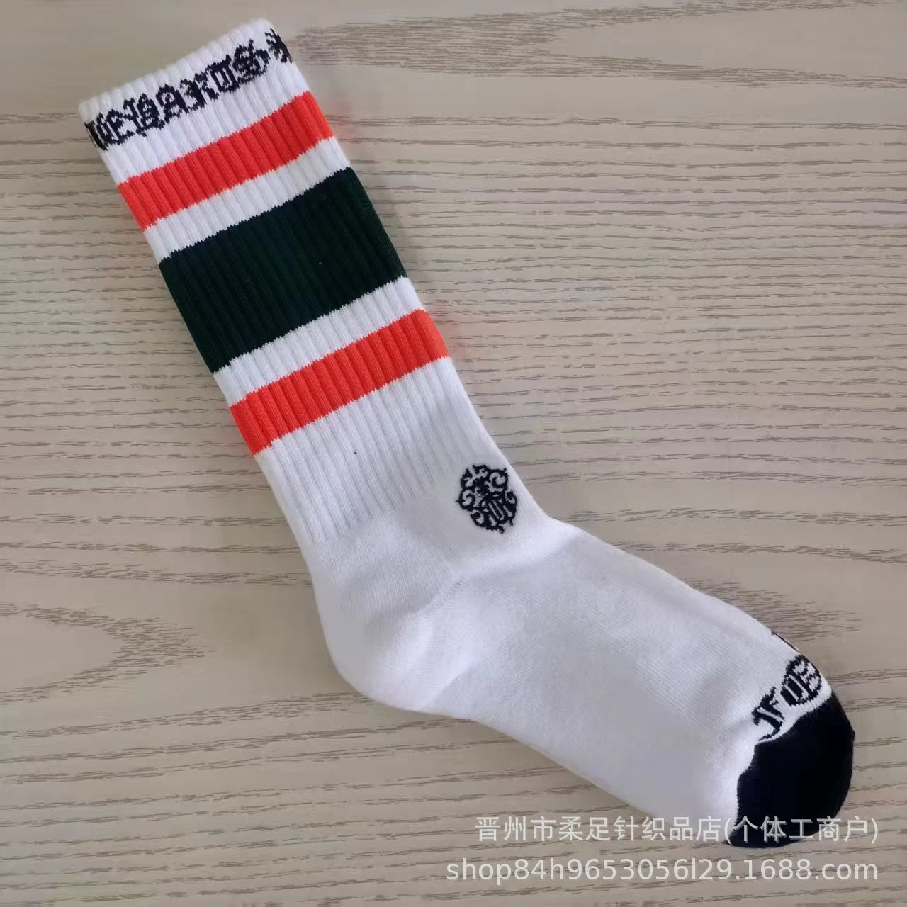 Product view 14