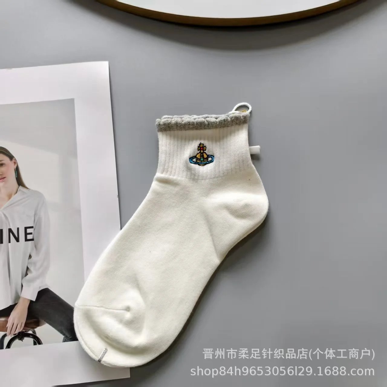 Product view 2