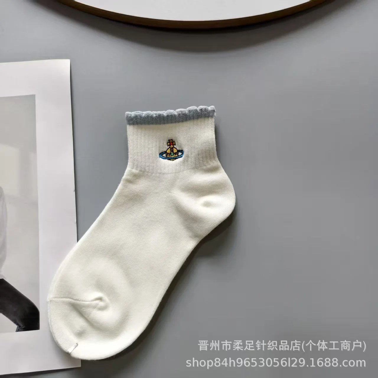 Product view 3