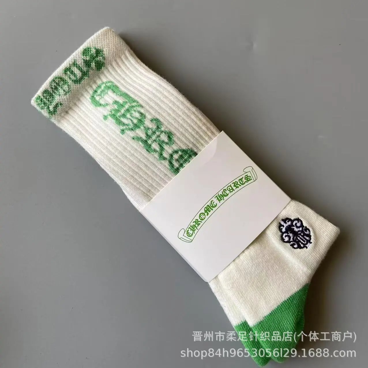Product view 25
