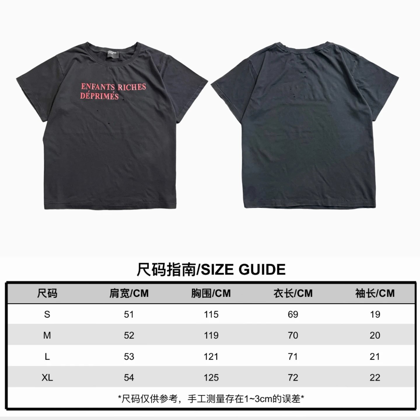 Product view 28