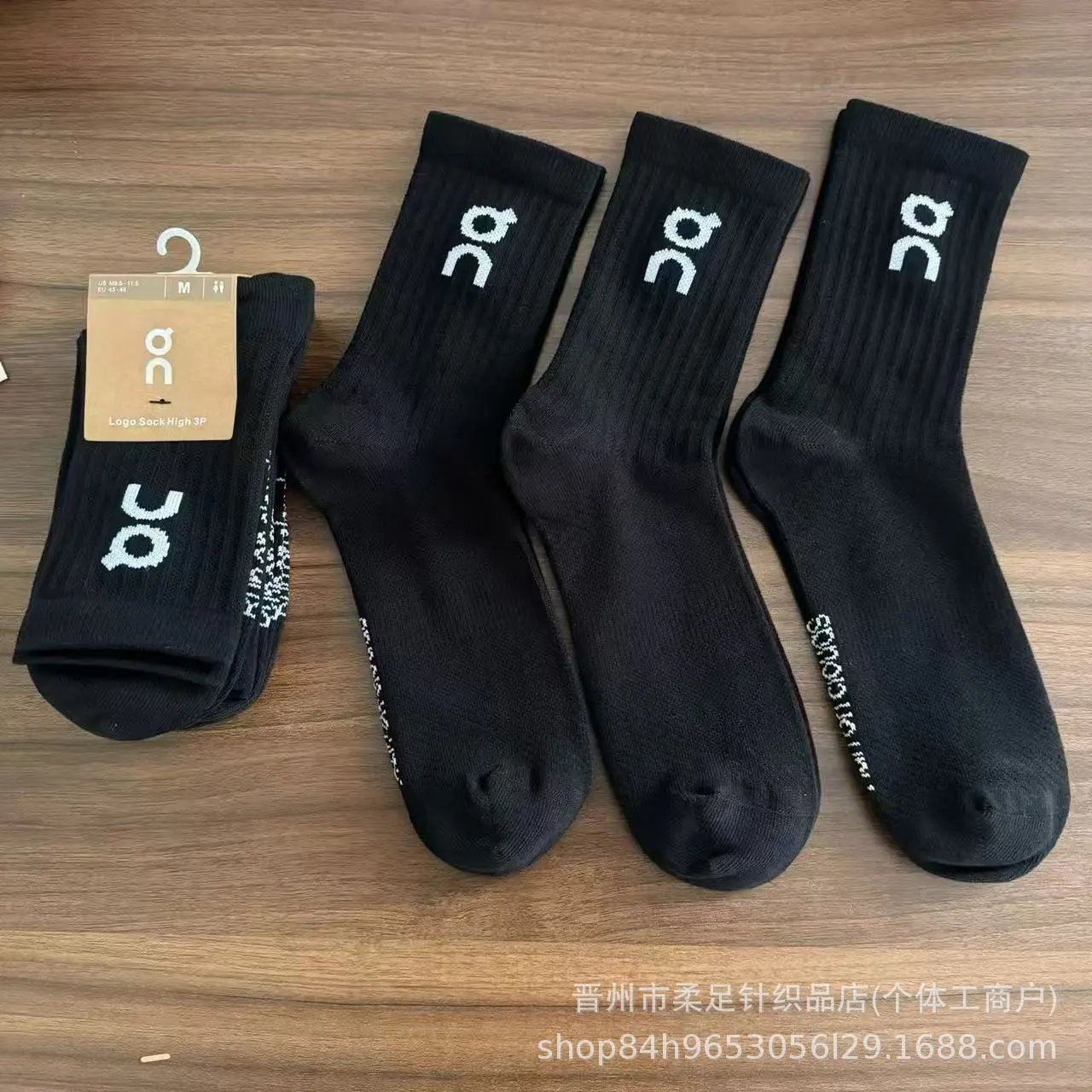 Product view 8