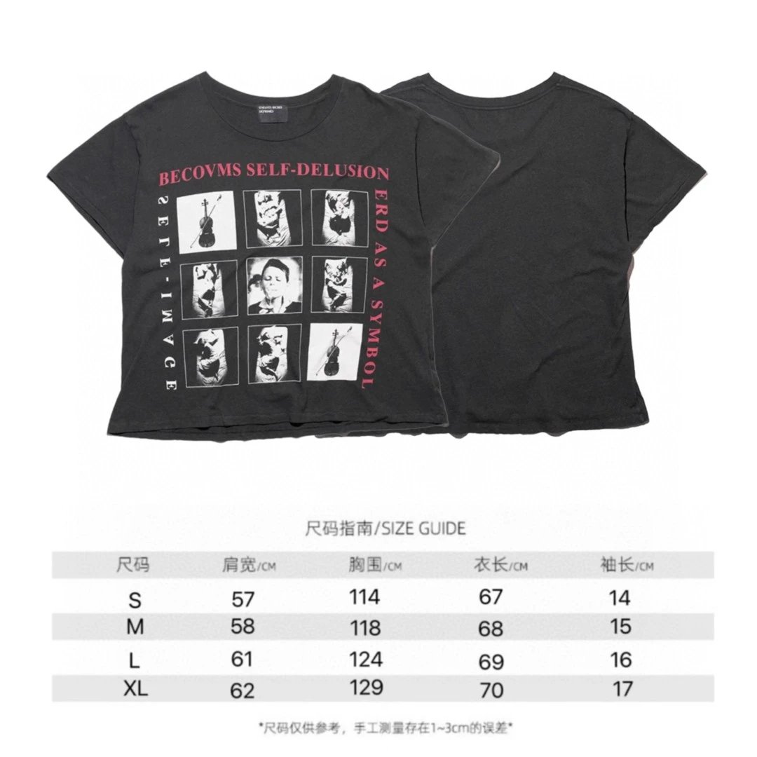 Product view 39