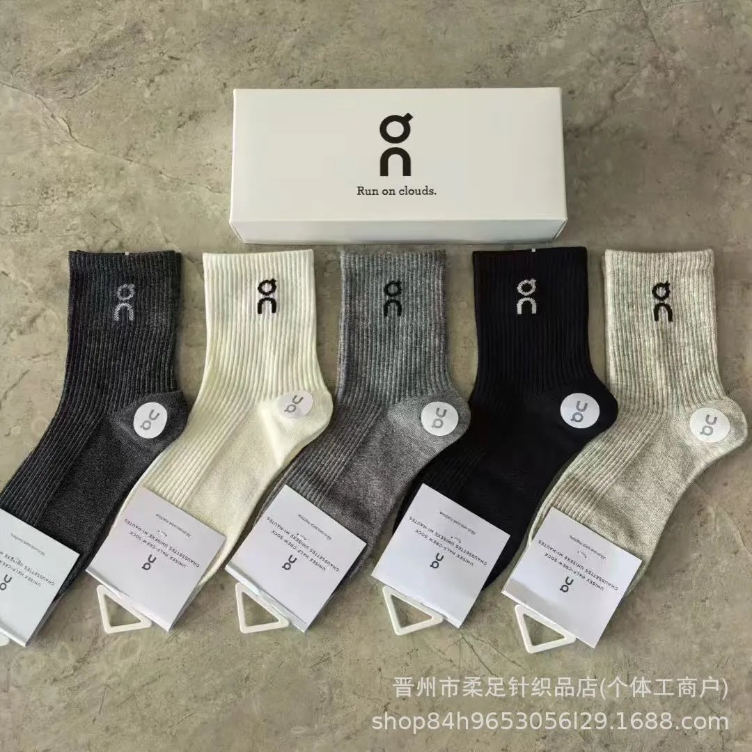 Product view 10