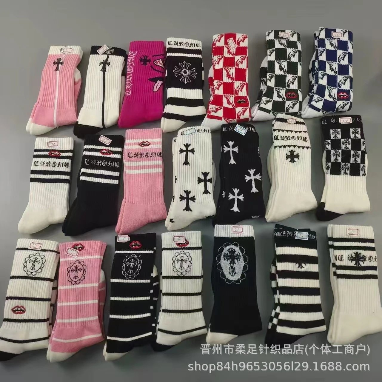 Cro Heart Socks