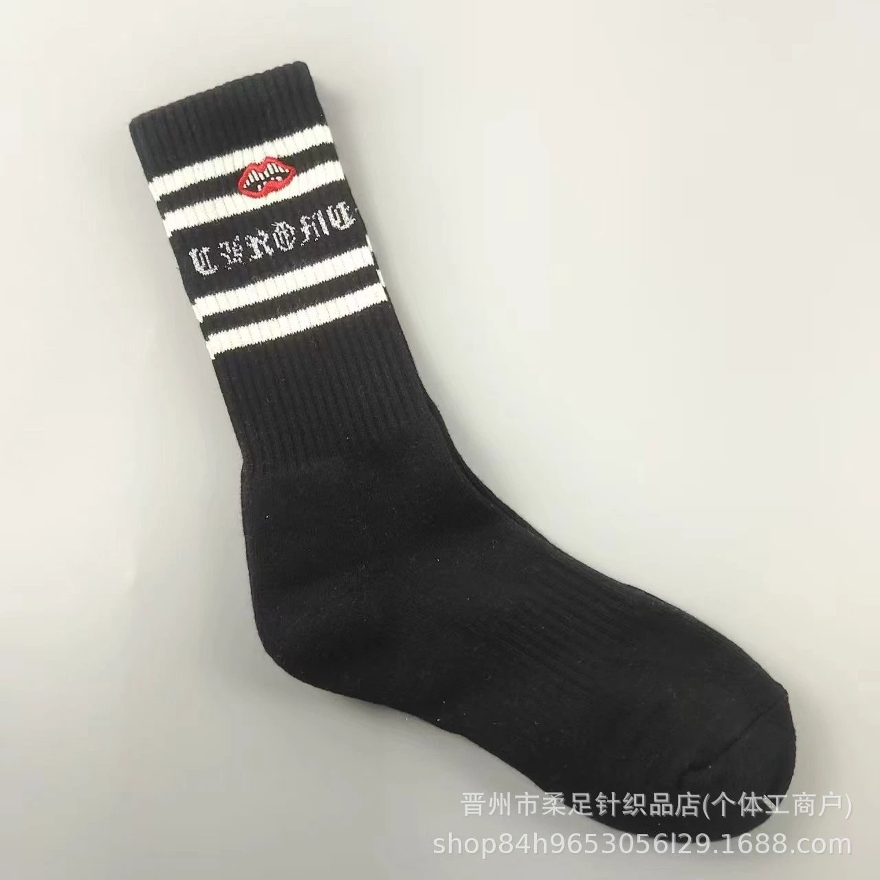 Product view 22