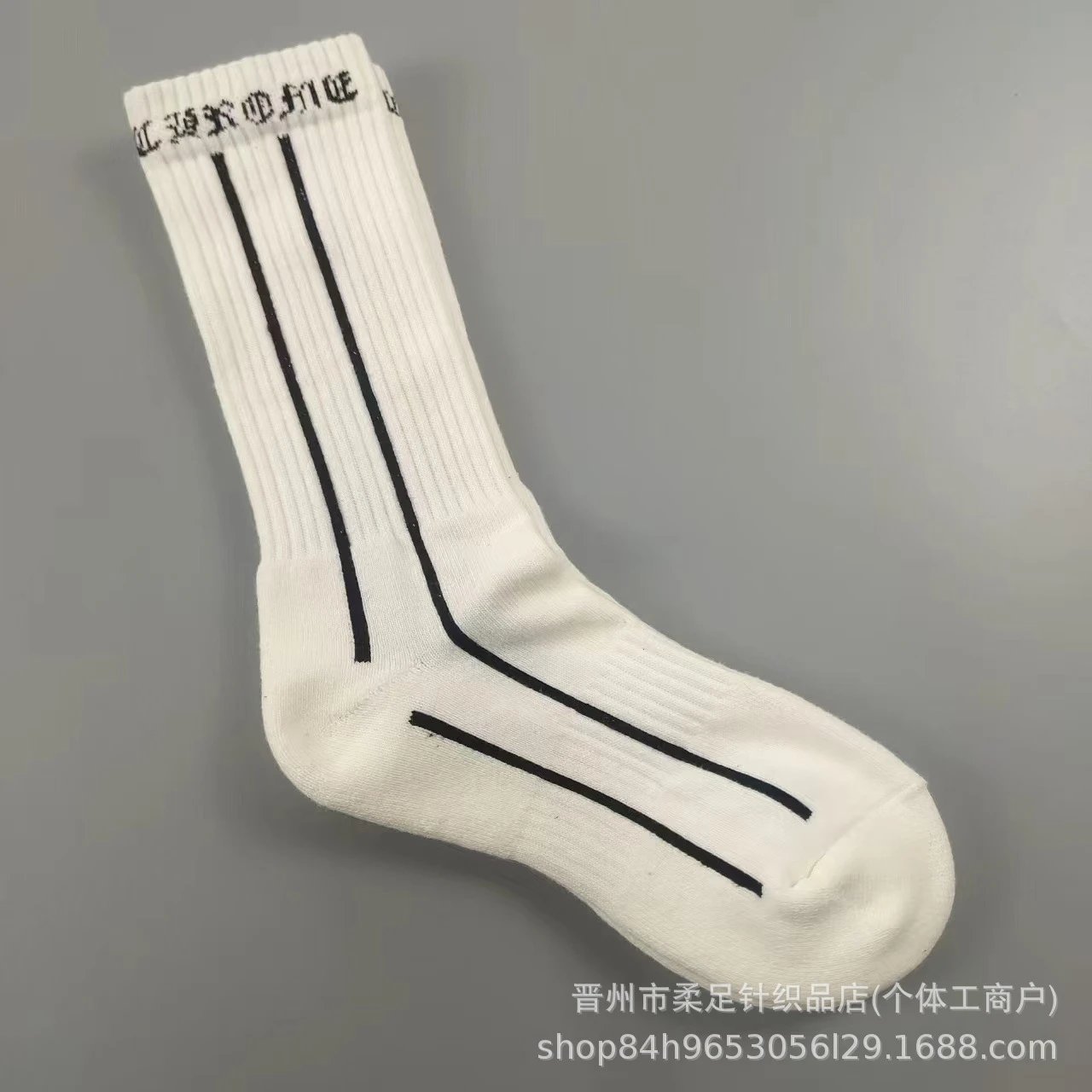 Product view 23
