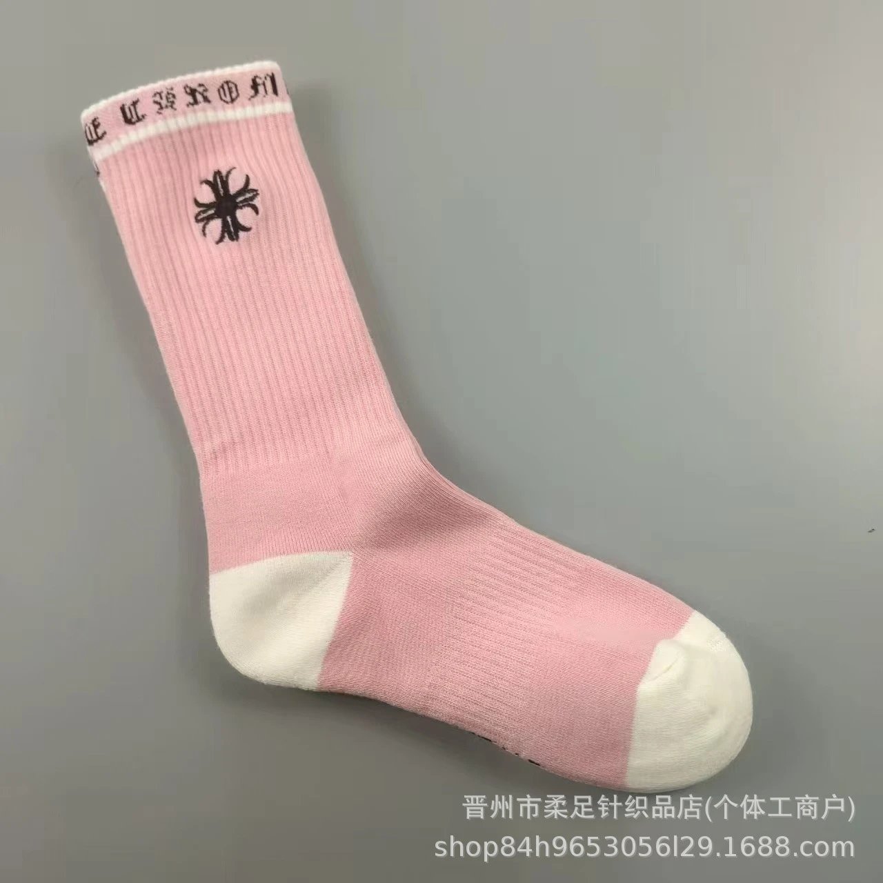 Product view 29