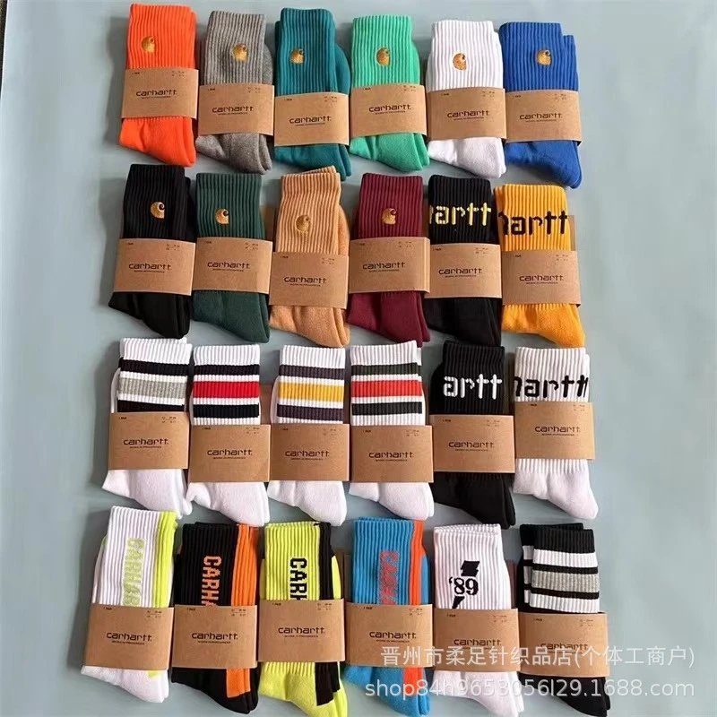 Sport Socks