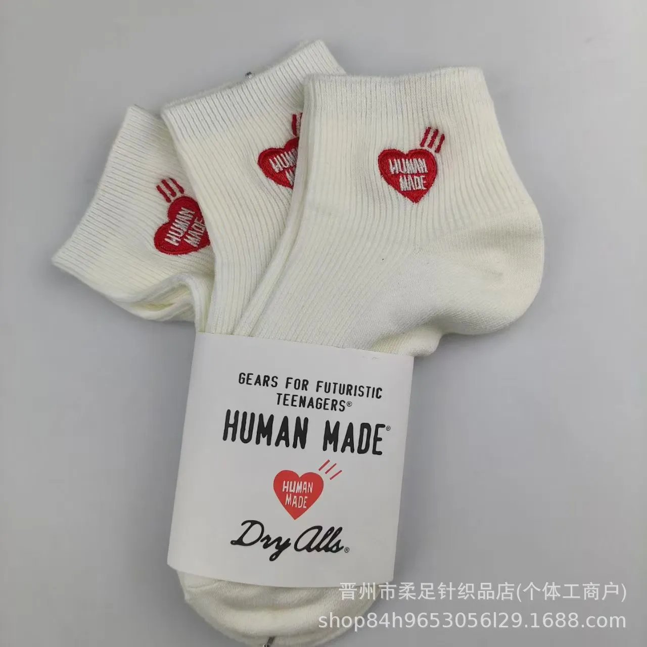 Product view 3