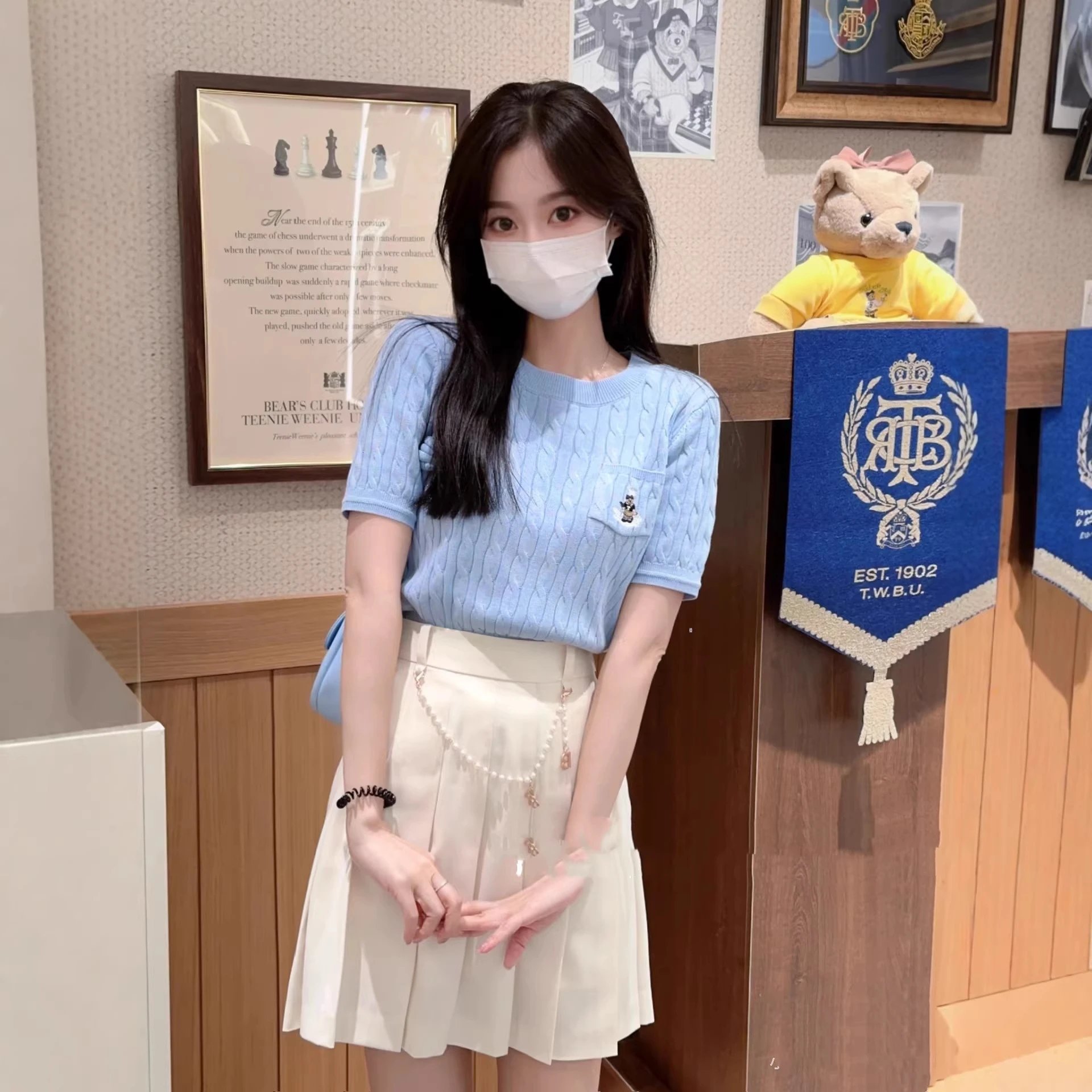 Blue Cable Knit Top and Beige 