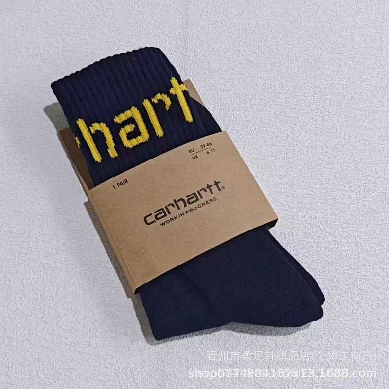 Product view 7