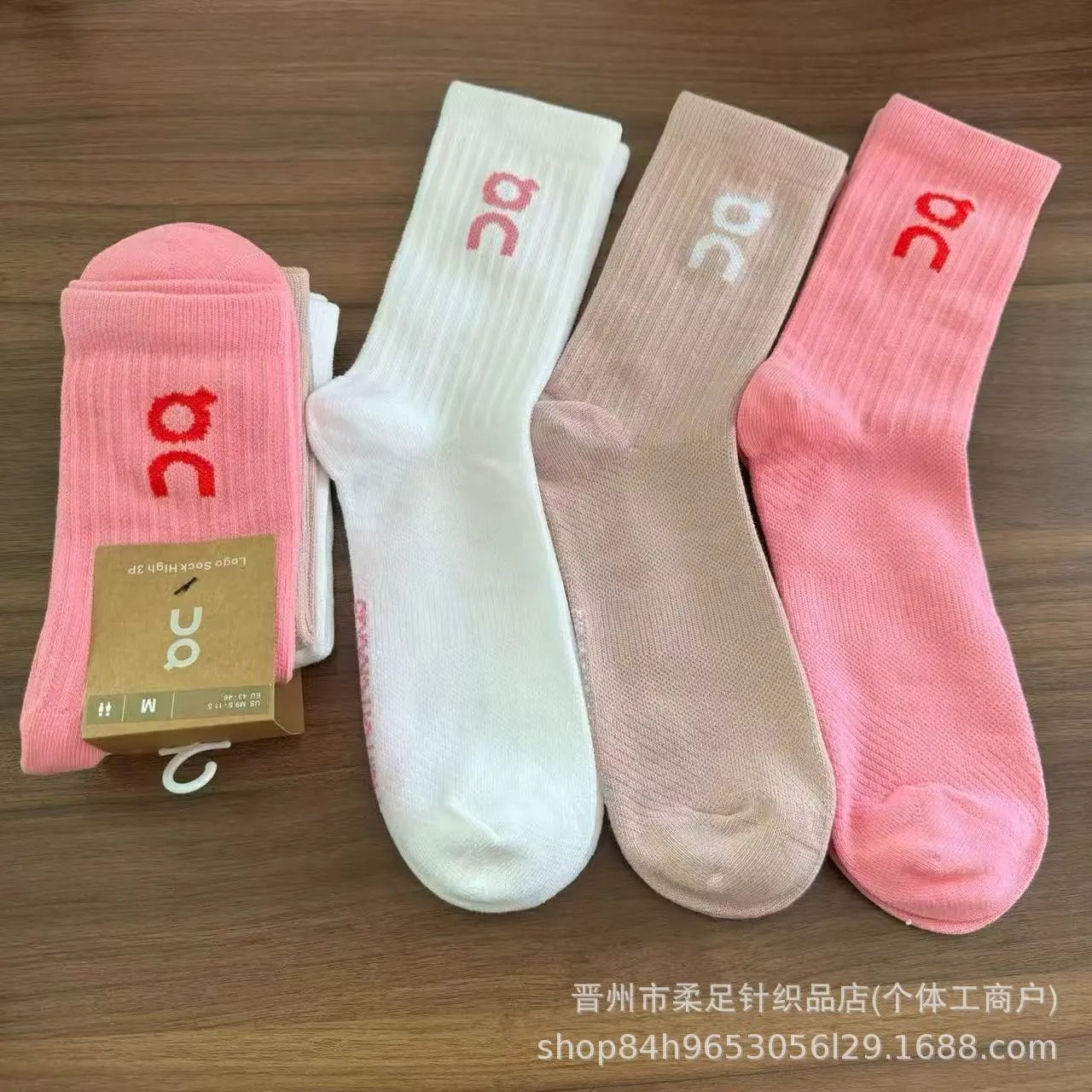 Product view 5