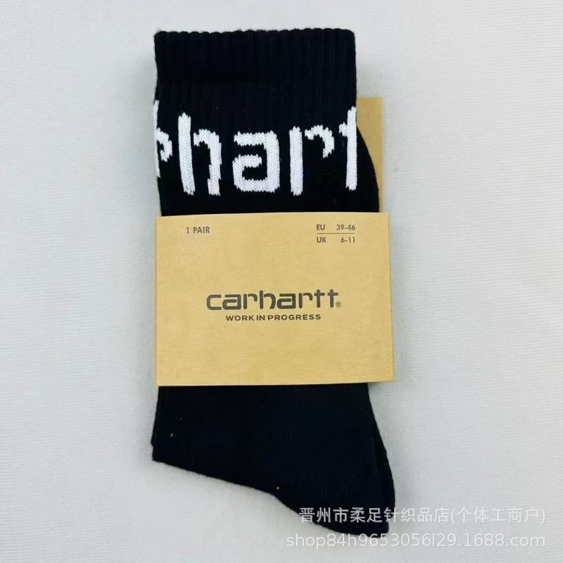 Product view 10