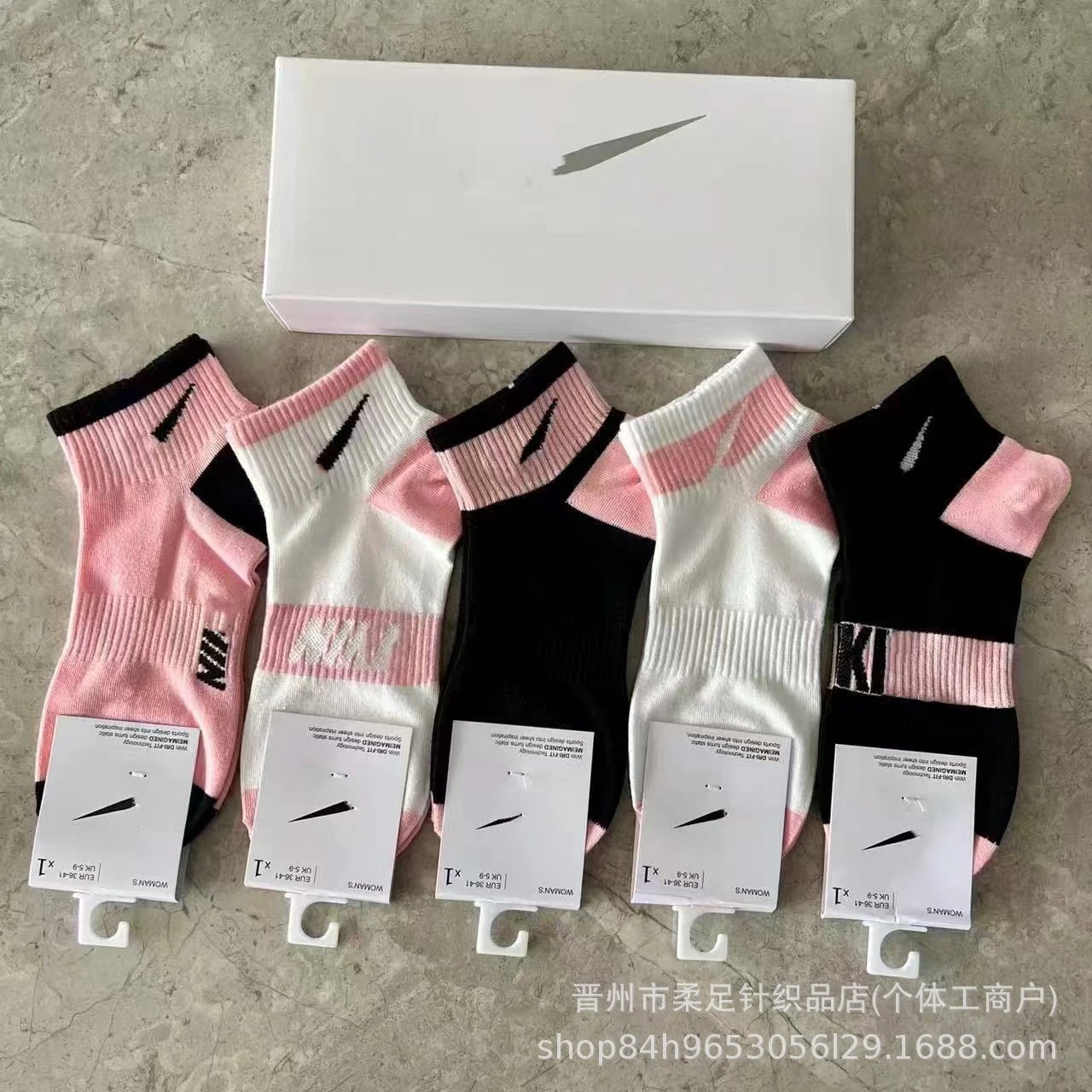 Product view 5