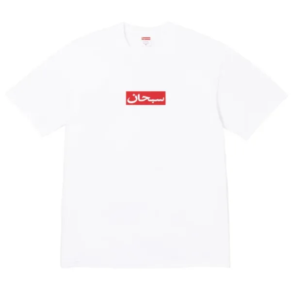 Supreme Five Models White T-Shirt - 3