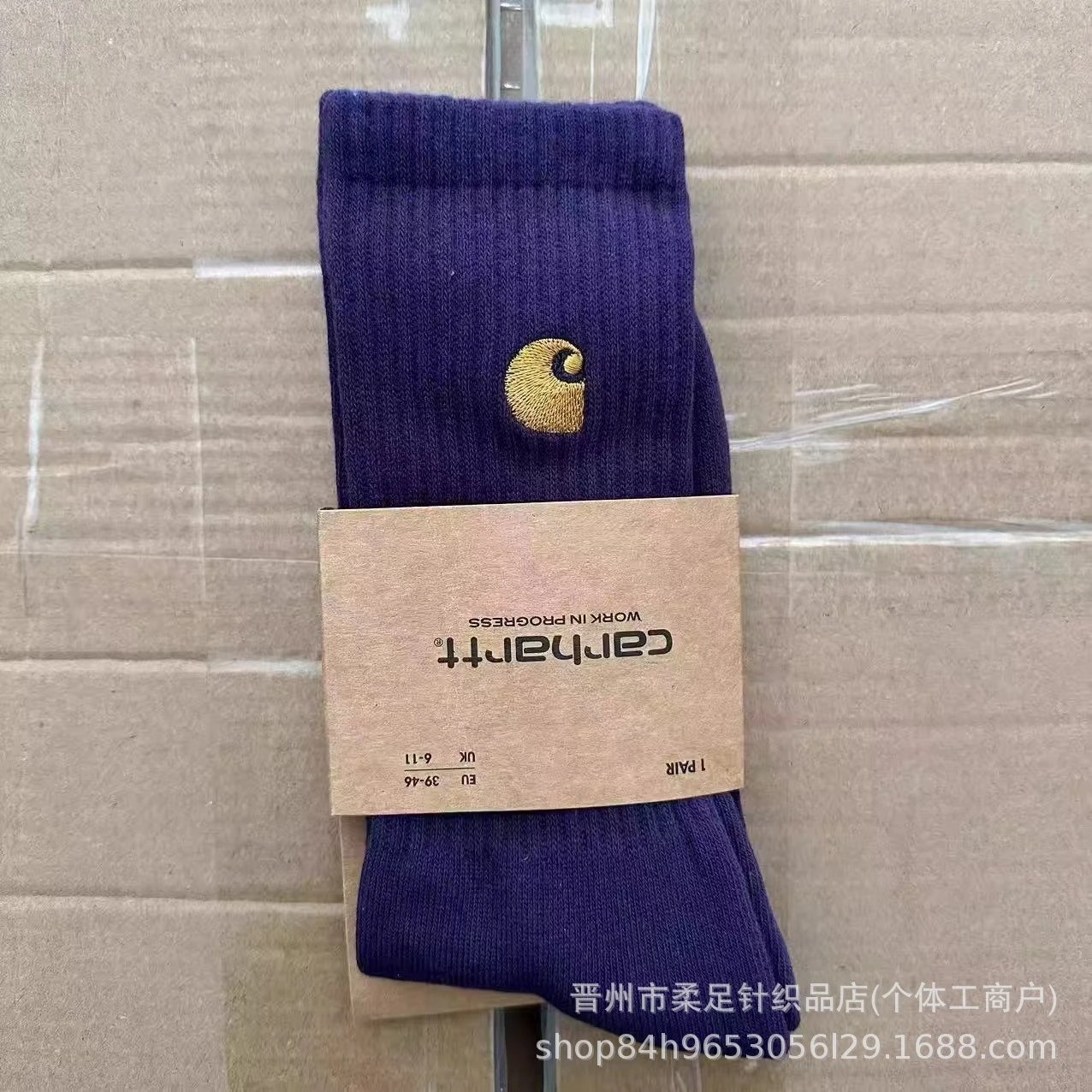 Product view 23