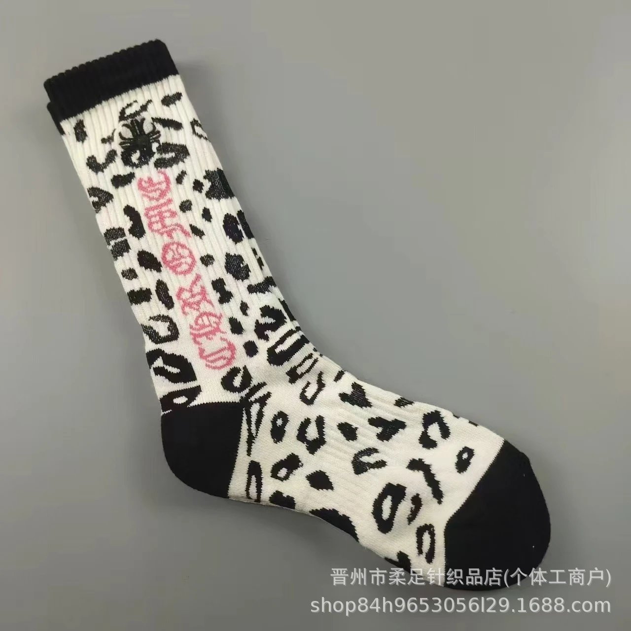 Product view 9