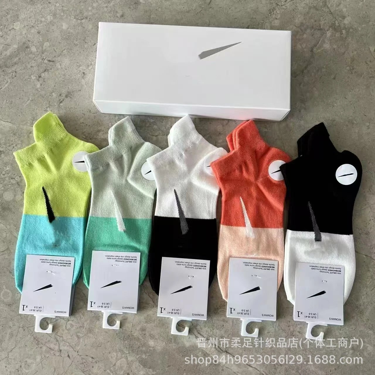 Product view 10