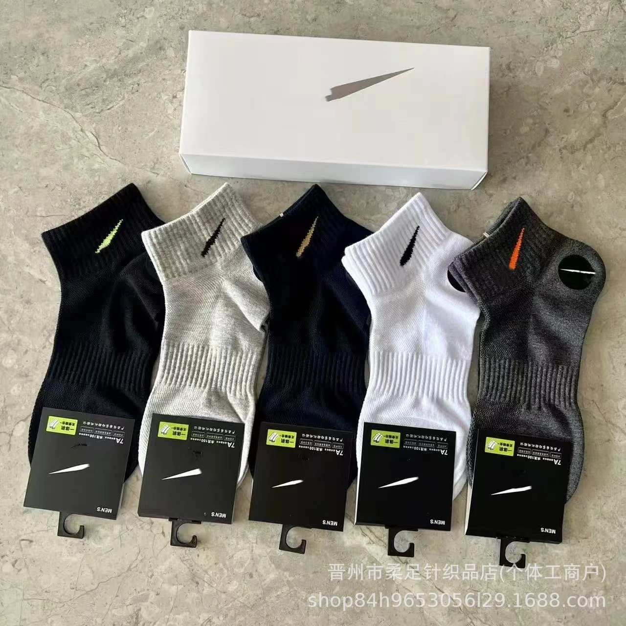 Product view 21
