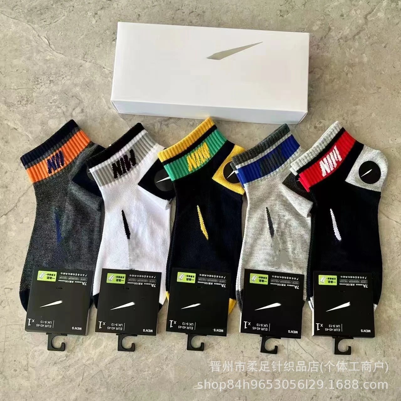 Product view 24