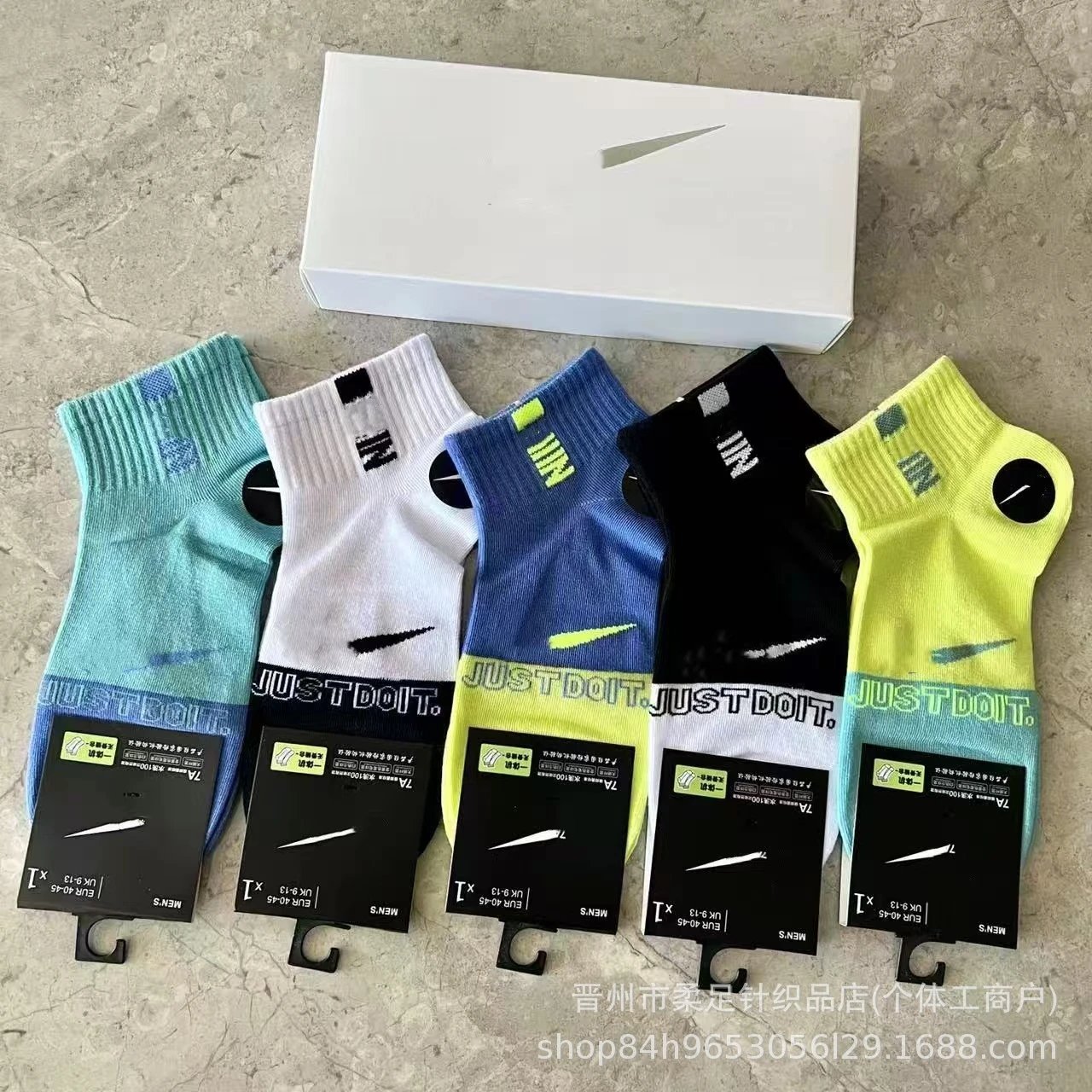Product view 20