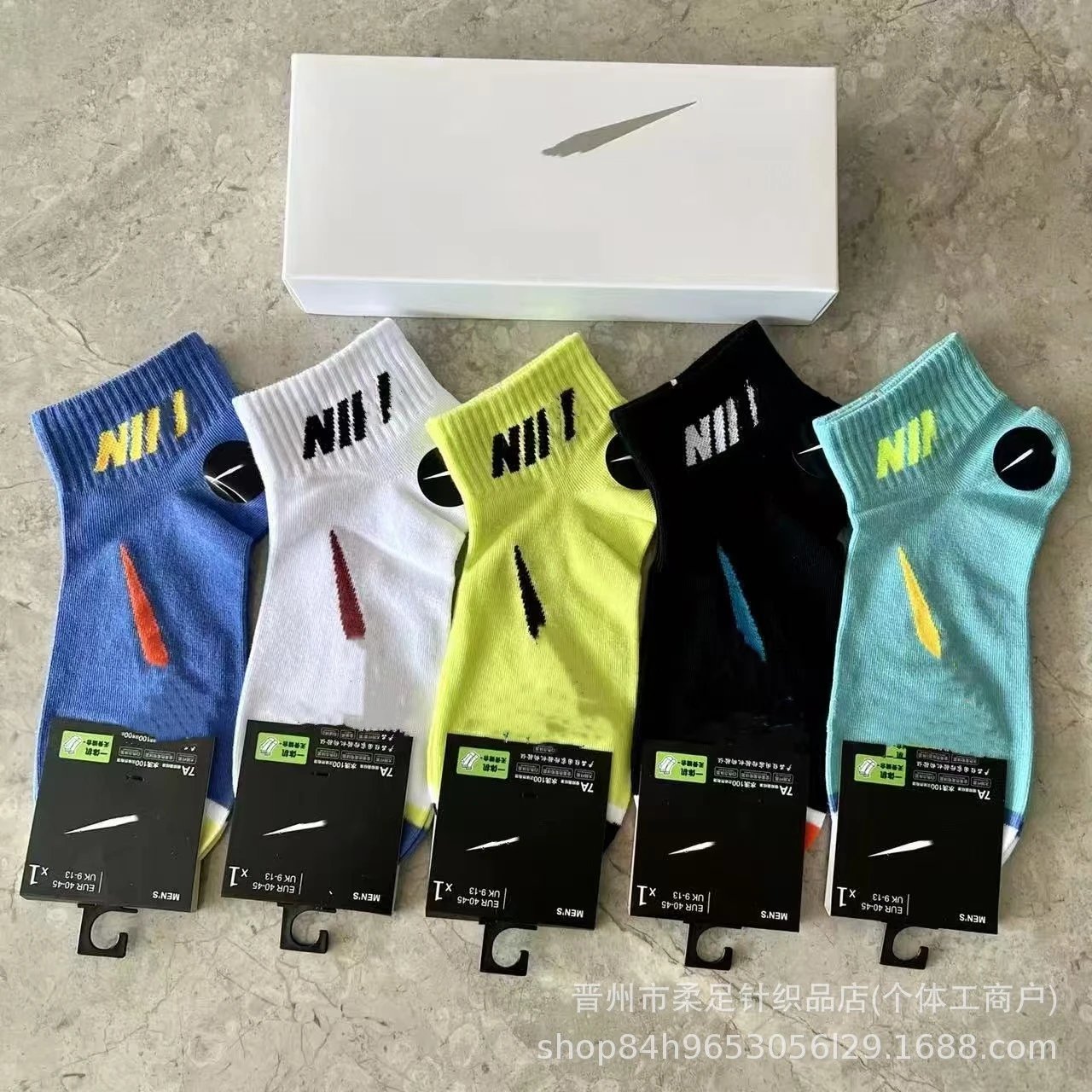 Product view 25