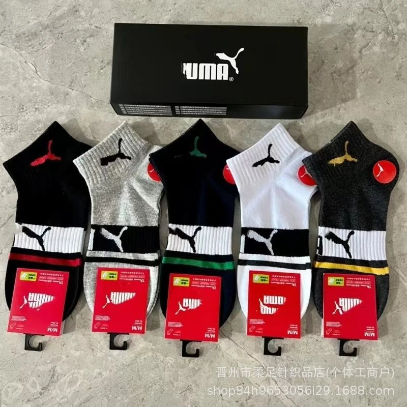 Product view 36