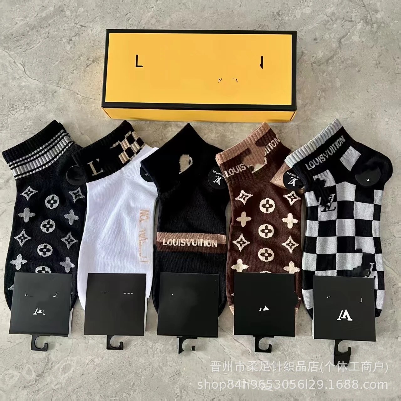 Product view 29