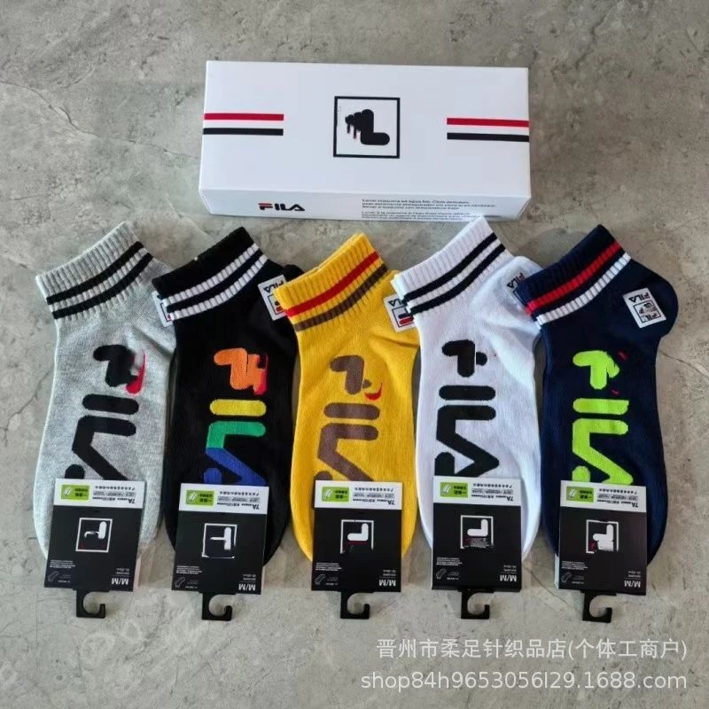 Product view 37